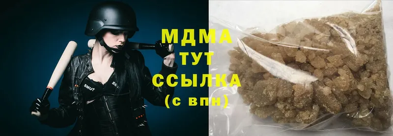 MDMA crystal  сколько стоит  Карабаново 